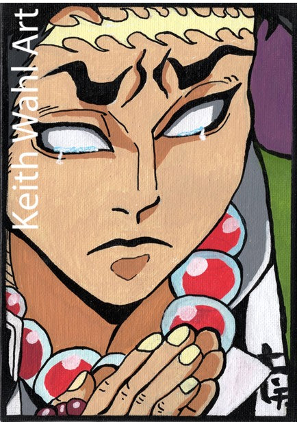 Gyomei Himejima, 5" x 7" print